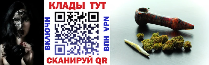 Alpha-PVP Первомайск