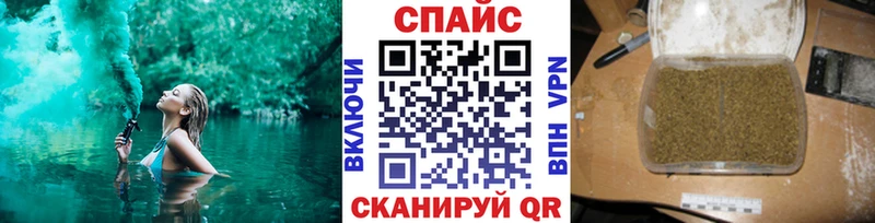 Бутират бутандиол  сколько стоит  Первомайск 