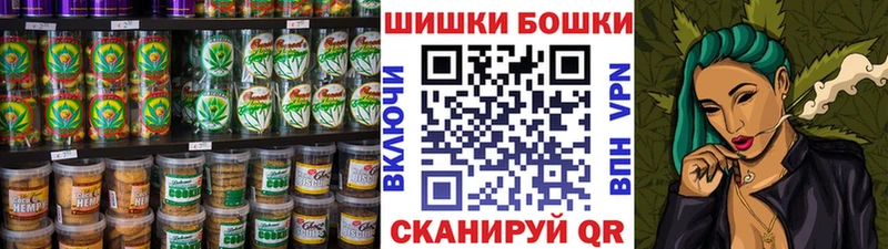 мега вход  Первомайск  Еда ТГК марихуана 