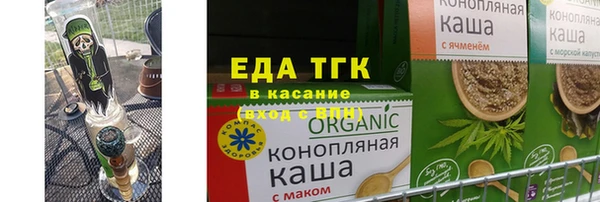 PSILOCYBIN Аркадак
