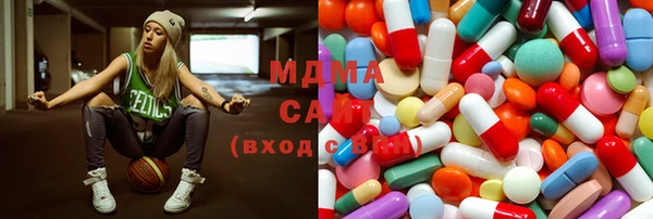 PSILOCYBIN Аркадак
