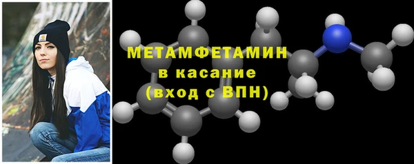 PSILOCYBIN Аркадак