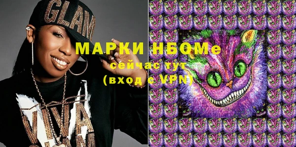 МДПВ Алексеевка