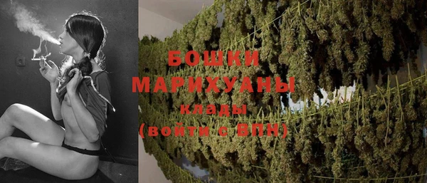 соль курить ск Покров