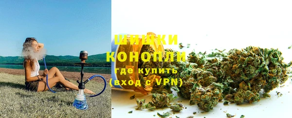 меф VHQ Арсеньев