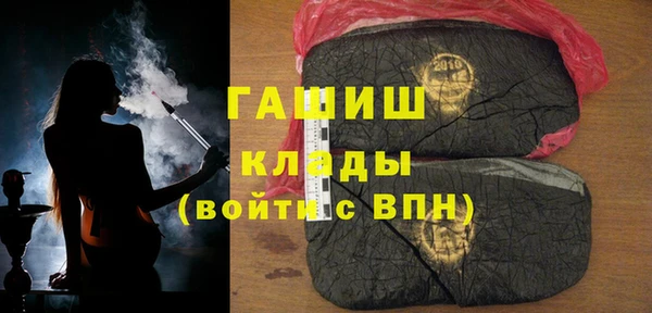 PSILOCYBIN Аркадак